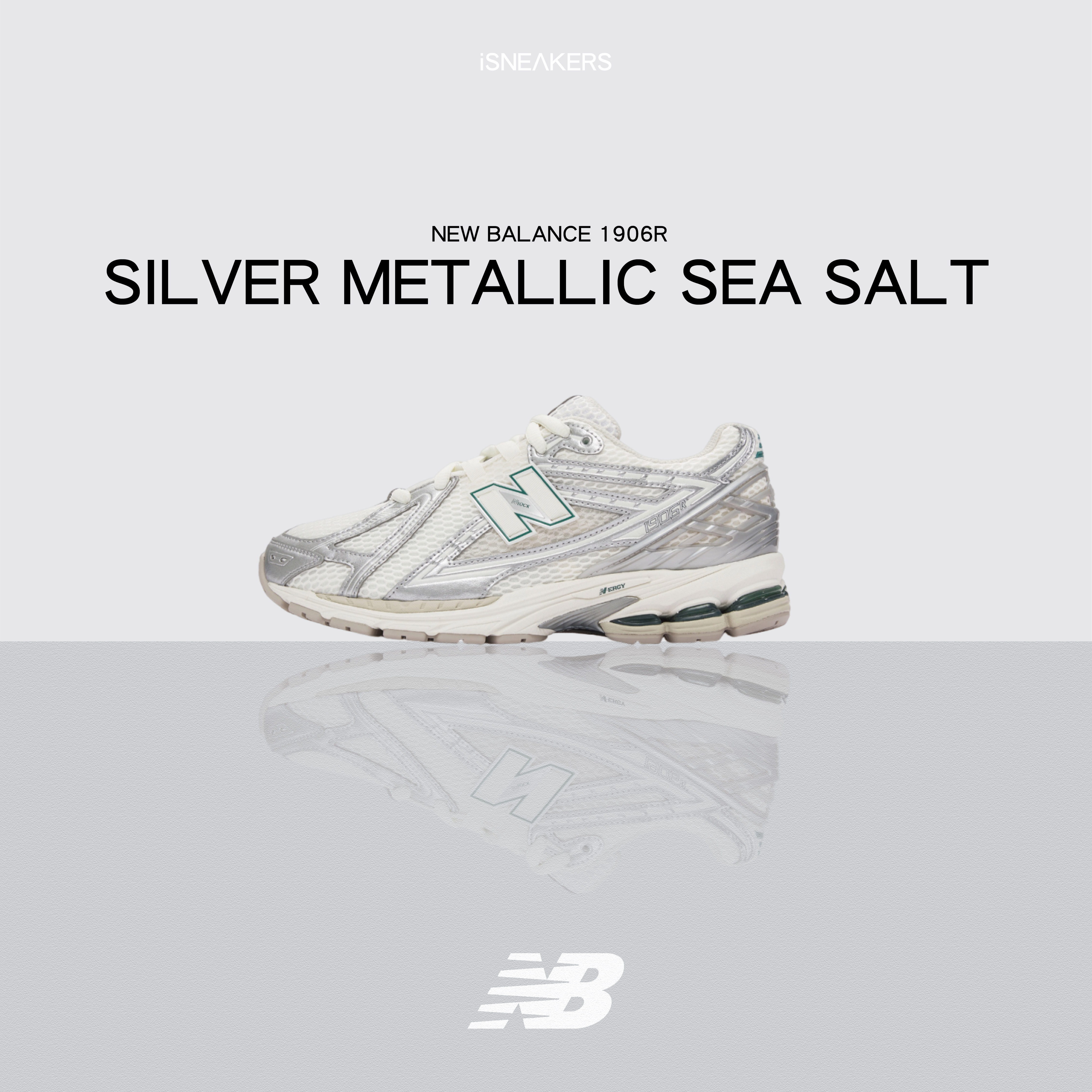 iSNEAKERS｜New Balance 1906r "Silver Metallic Sea Salt" 海鹽 M1906REE