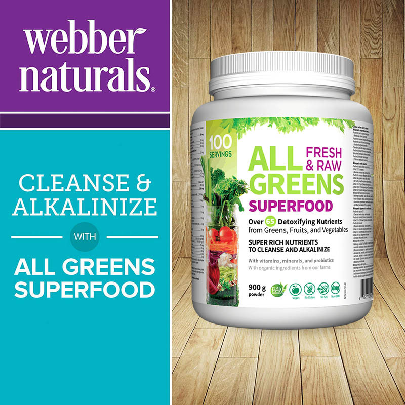 維柏健 – 全素超級食物營養粉 900g