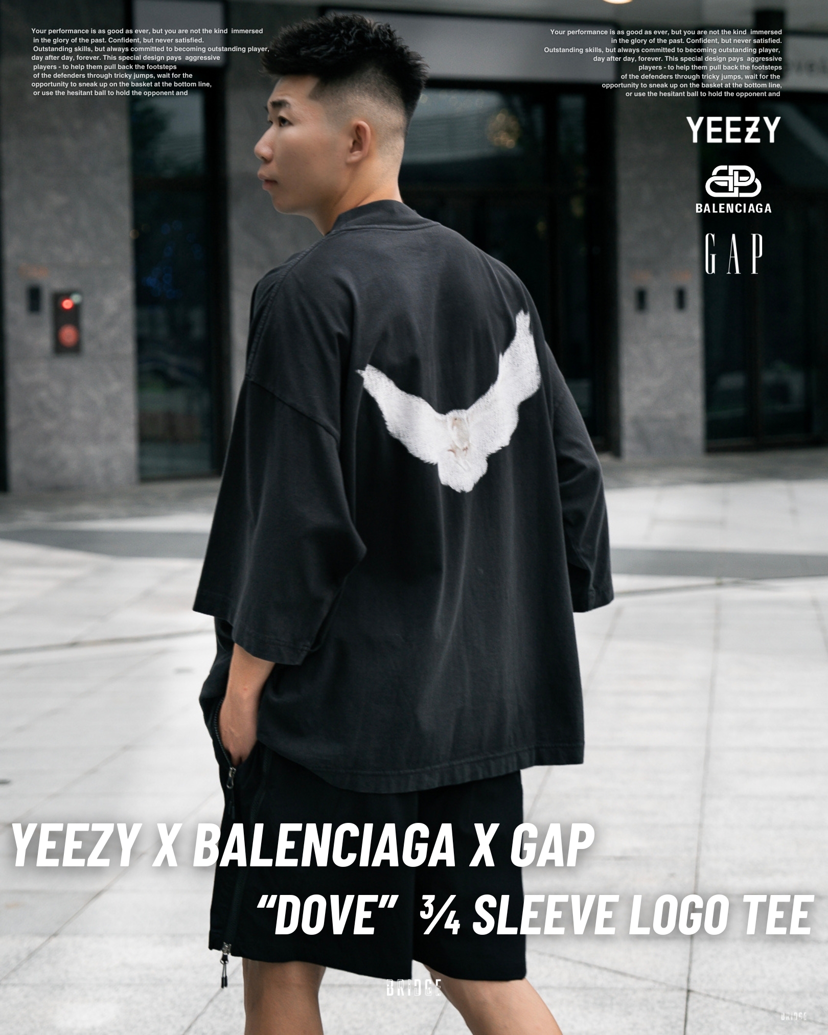 『超級重磅聯名 💥』Yeezy x Gap x Balenciaga 七分短踢 YEEZY-SS22-267