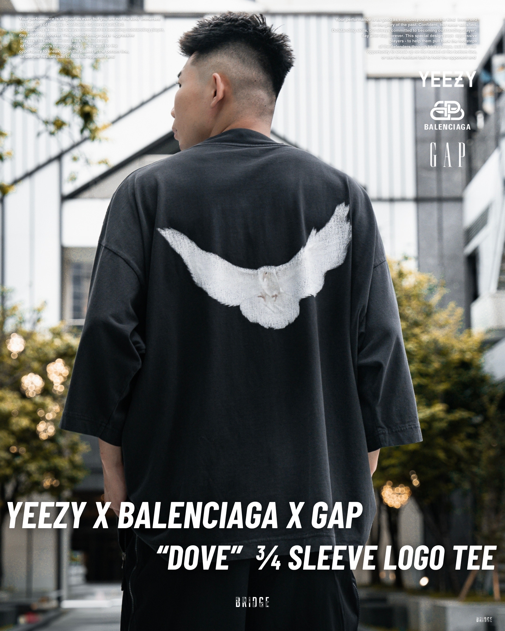 『超級重磅聯名 💥』Yeezy x Gap x Balenciaga 七分短踢 YEEZY-SS22-267