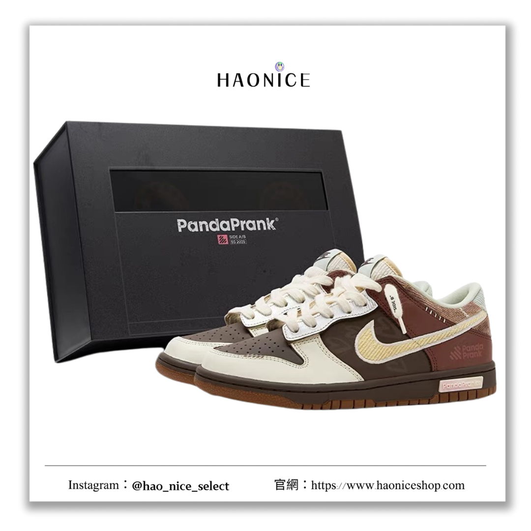 【HAO NICE】熊貓惡作劇系列 ❗️配合FAKEBUSTERS驗鞋 ❗️ Nike Dunk Low告白聲跡系列 霞依訂製 低筒潮流戶外休閒板鞋🔥