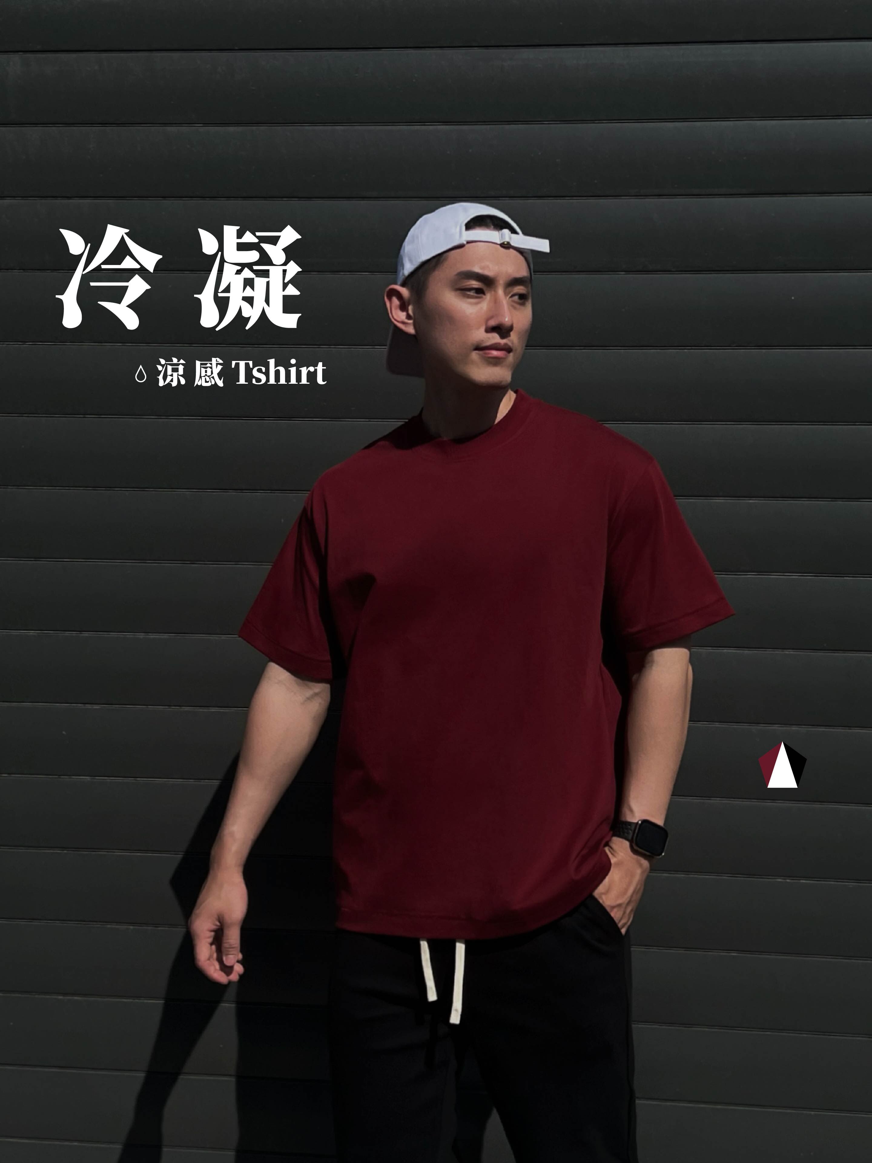 [1atm] 冷凝-涼感Tshirt (Sorona) project-017 design™ by 1atm