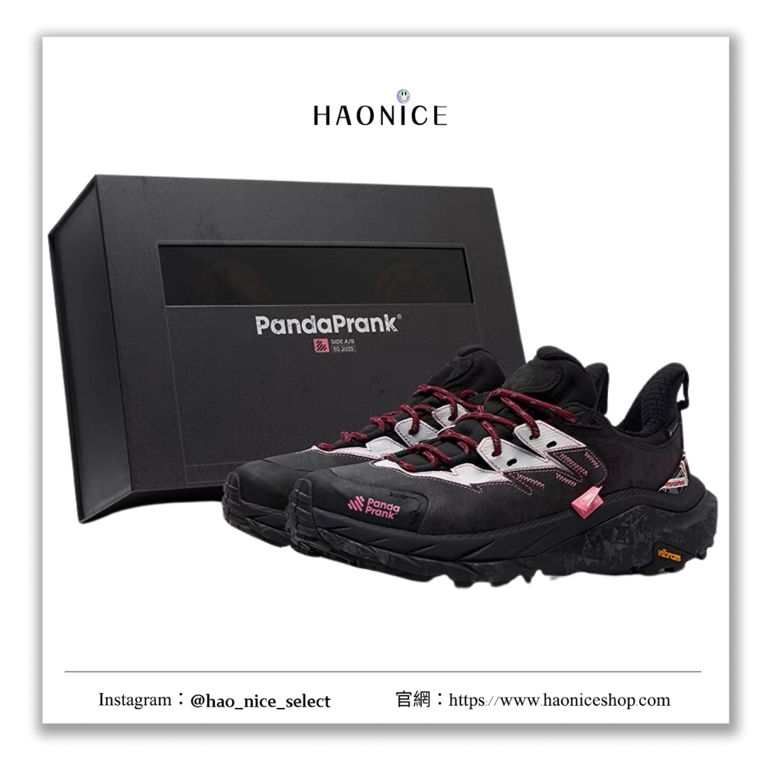 【HAO NICE】熊貓惡作劇系列 ❗️配合FAKEBUSTERS驗鞋 ❗️ HOKA ONE ONE Kaha 2 告白聲跡系列 蔓越莓訂製 低筒戶外功能鞋🔥