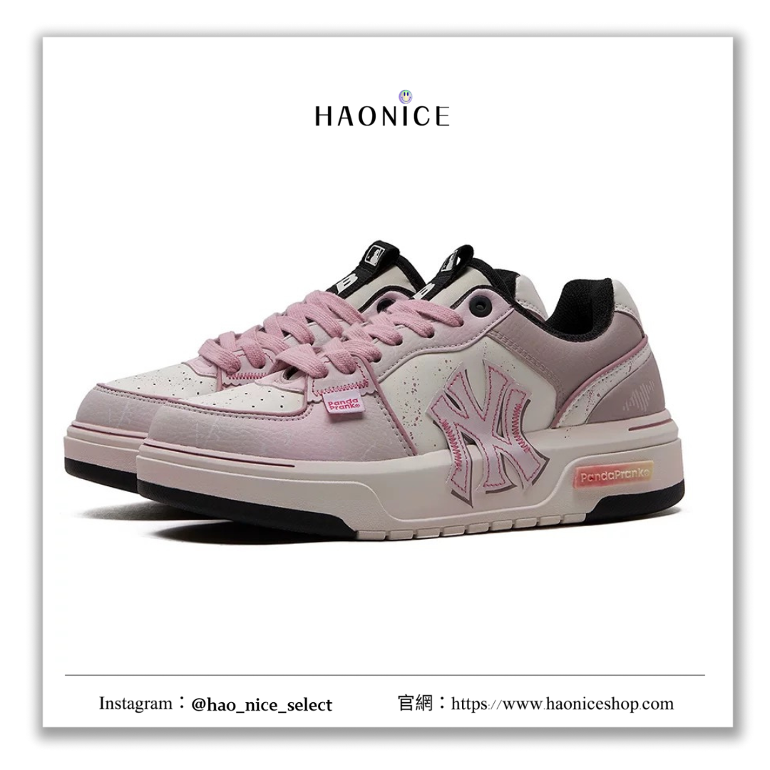 【HAO NICE】熊貓惡作劇系列 ❗️配合FAKEBUSTERS驗鞋 ❗️ MLB 紐約洋基隊 告白聲跡系列 聲情訂製 低筒潮流戶外休閒板鞋🔥