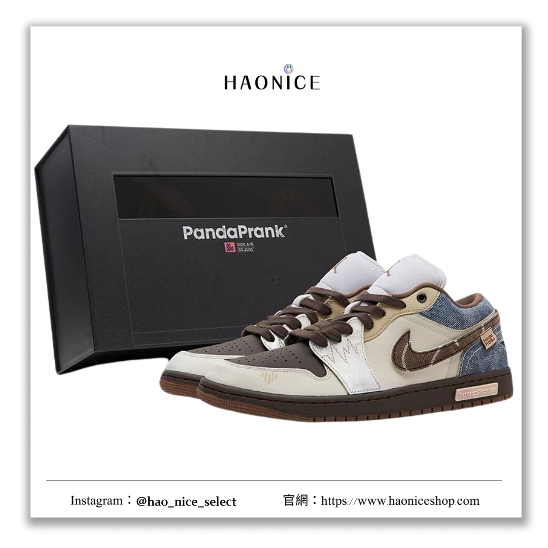 【HAO NICE】熊貓惡作劇系列 ❗️配合FAKEBUSTERS驗鞋 ❗️ Air Jordan 1 Low 告白聲跡系列 曲韻戀音訂製 低筒復古風籃球鞋🔥