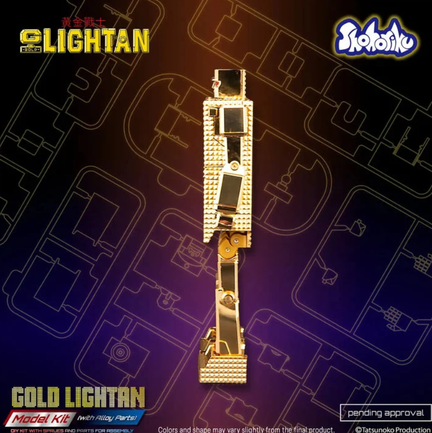 GOLD LIGHTAN 18Kメッキ ロボット 7fd83e79dabc48488a3be4276d8c4b