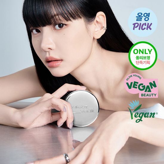 ABOUT TONE Blur Powder Pact 9g [Olive Young with Fixer Planning Set]