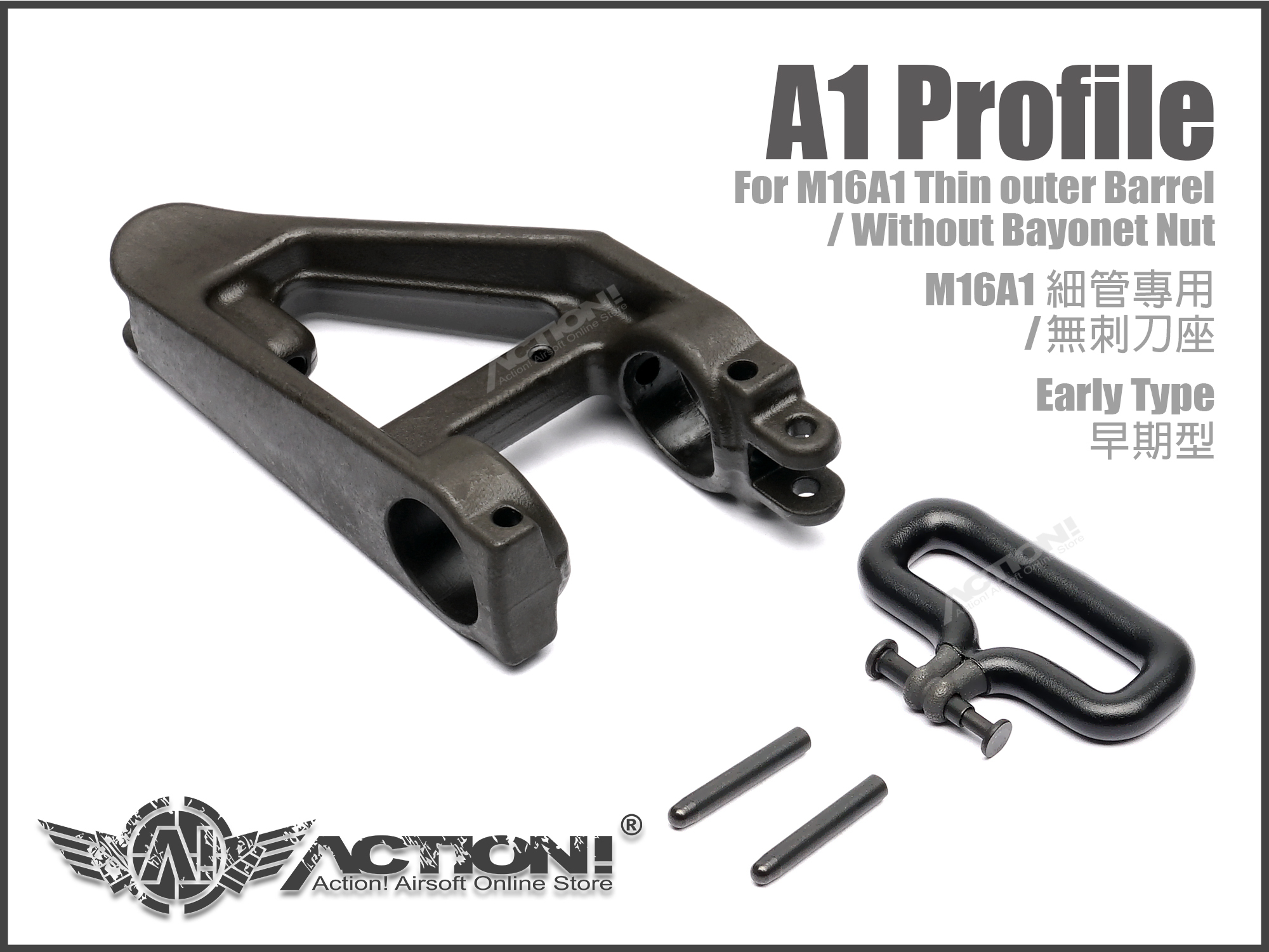 DNA AR-15、M4、M16 GBB用 M16A1 タイプフィクスドストック DNA Correct M16A1 Fixed Stock For General GBBR | Octagon Airsoft