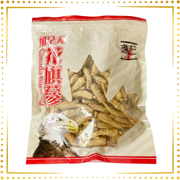 加拿大小尖尾(半斤裝)