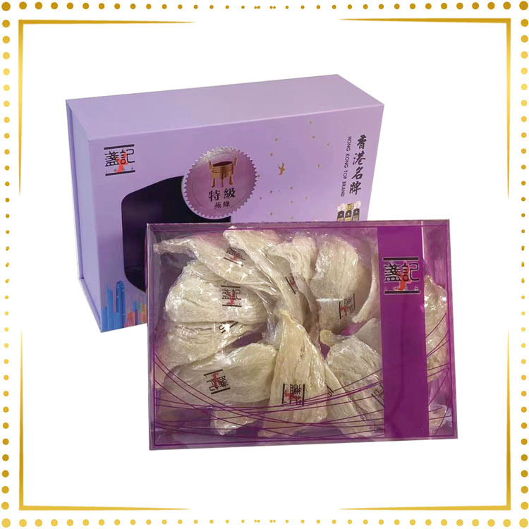 特級燕條(二兩禮盒裝) - 燕窩