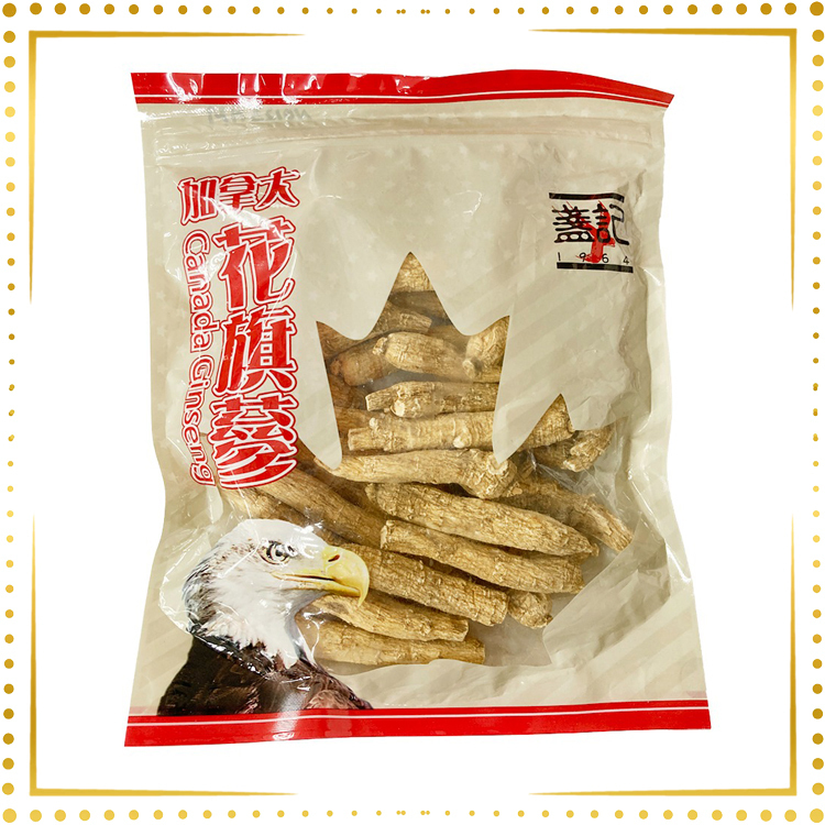 加拿大花旗蔘[中長枝](半斤裝)