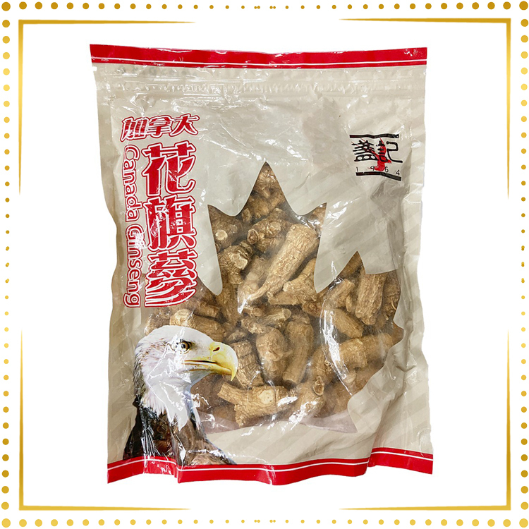 加拿大120粒泡蔘(半斤裝)
