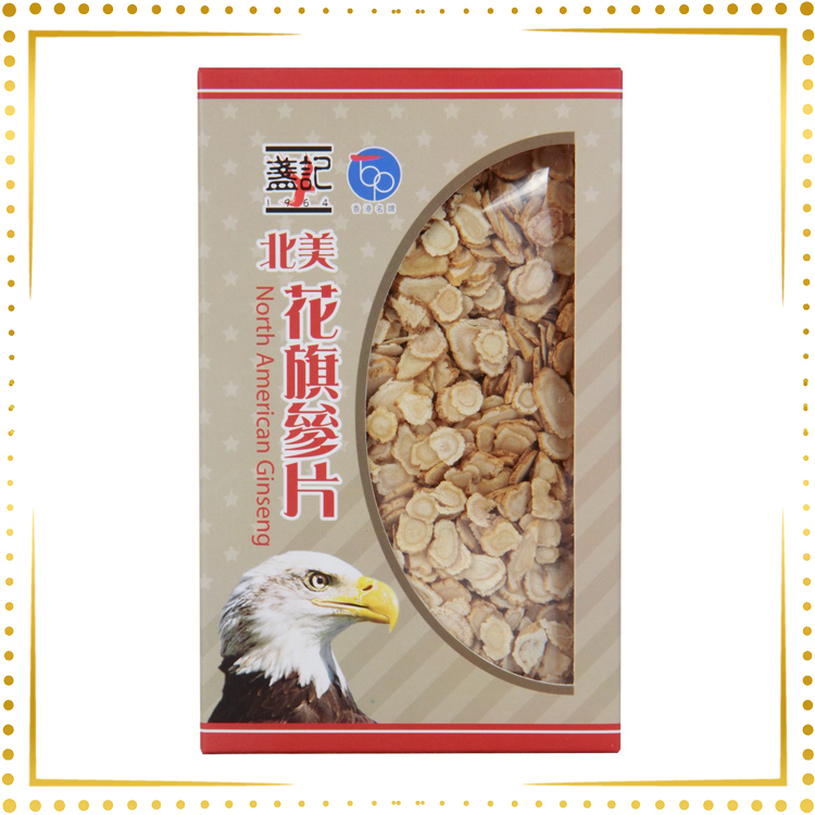 加拿大花旗蔘片 (4両)