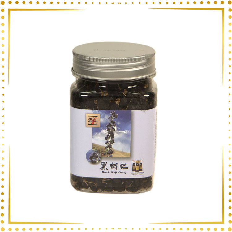 精選黑枸杞 (100克)