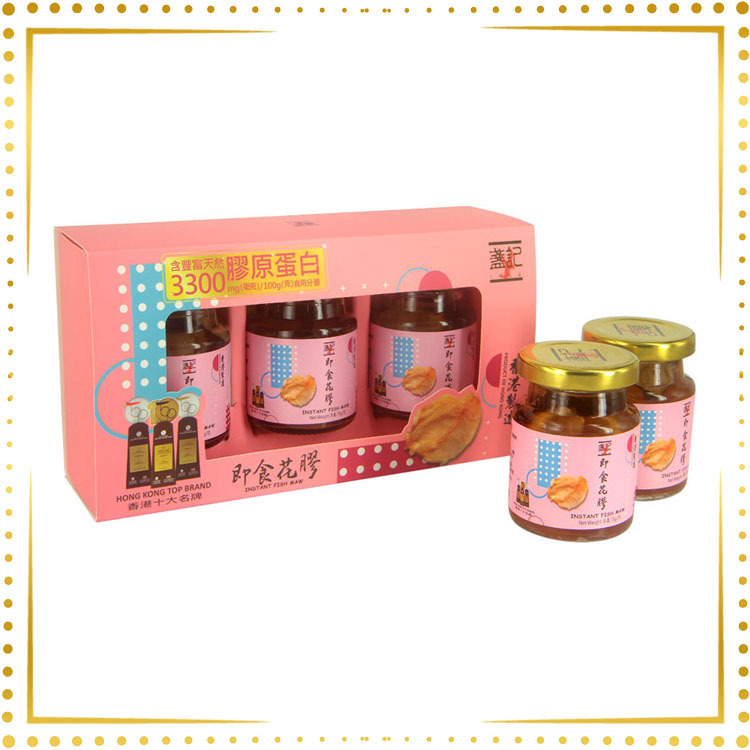 盞記即食花膠(3x75克禮盒套裝)