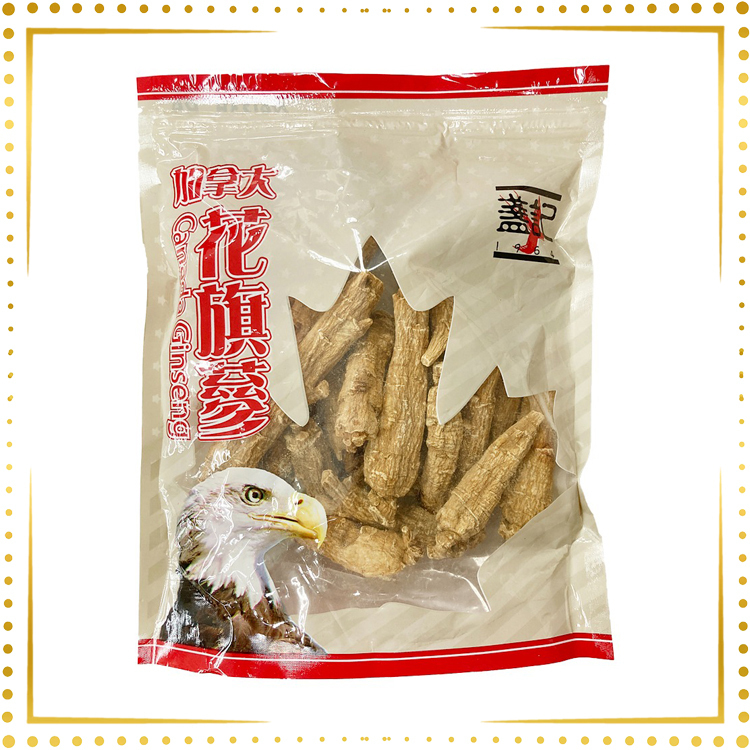 加拿大大長枝蔘(半斤裝)