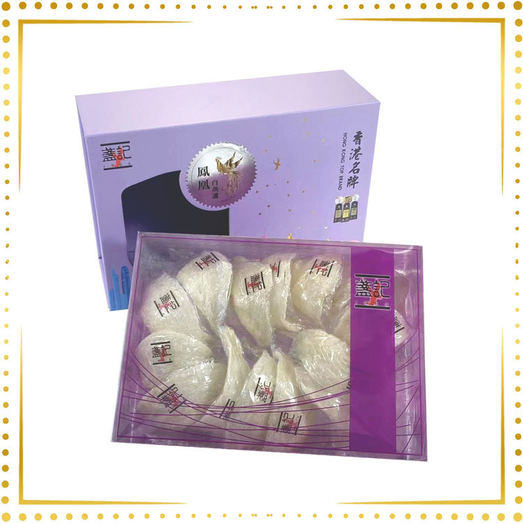 鳳凰白燕盞(14-15隻  二両禮盒裝) 燕窩