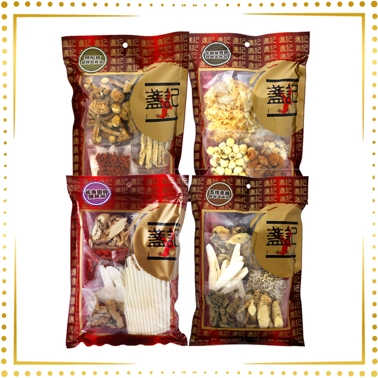 養生湯包套裝 (4 包)