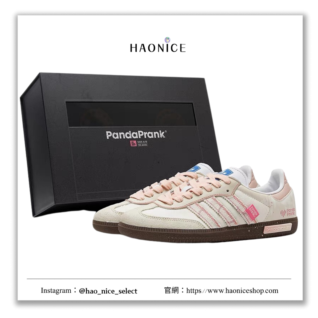 【HAO NICE】熊貓惡作劇系列 ❗️配合FAKEBUSTERS驗鞋 ❗️ adidas originals Samba OG 告白聲跡系列 心律訂製 潮流低筒板鞋🔥