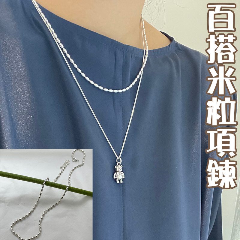 925 純銀項鍊 女生項鍊 ins項鍊 不掉色項鍊 正生純銀項鍊 女生飾品 歐美飾品 小禮物 情人節禮物 034