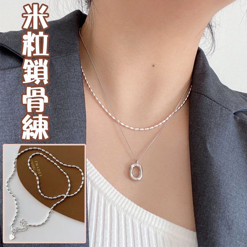 S925純銀項鍊 女生項鍊 米粒橄欖珠 項鍊女 素鏈個性簡約 疊戴高級感小眾圓珠 鎖骨鏈 女朋友禮物 浪漫禮物 019