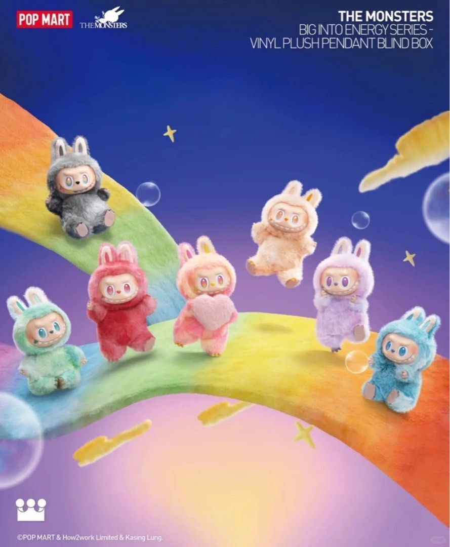 LABUBU 前方高能系列 搪膠絨毛掛件3.0 盲盒