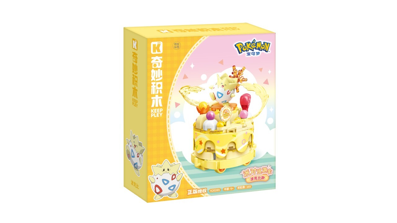 Keepplay積木 寶可夢 花車遊行系列 波克比