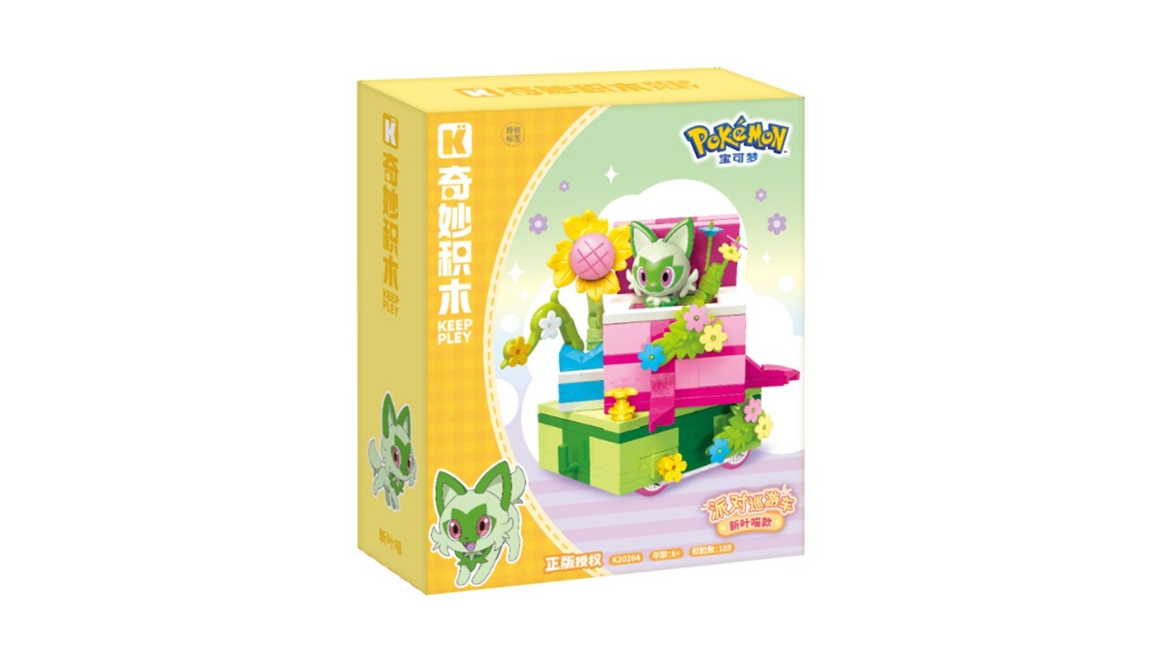 Keepplay積木 寶可夢 花車遊行系列 新葉喵