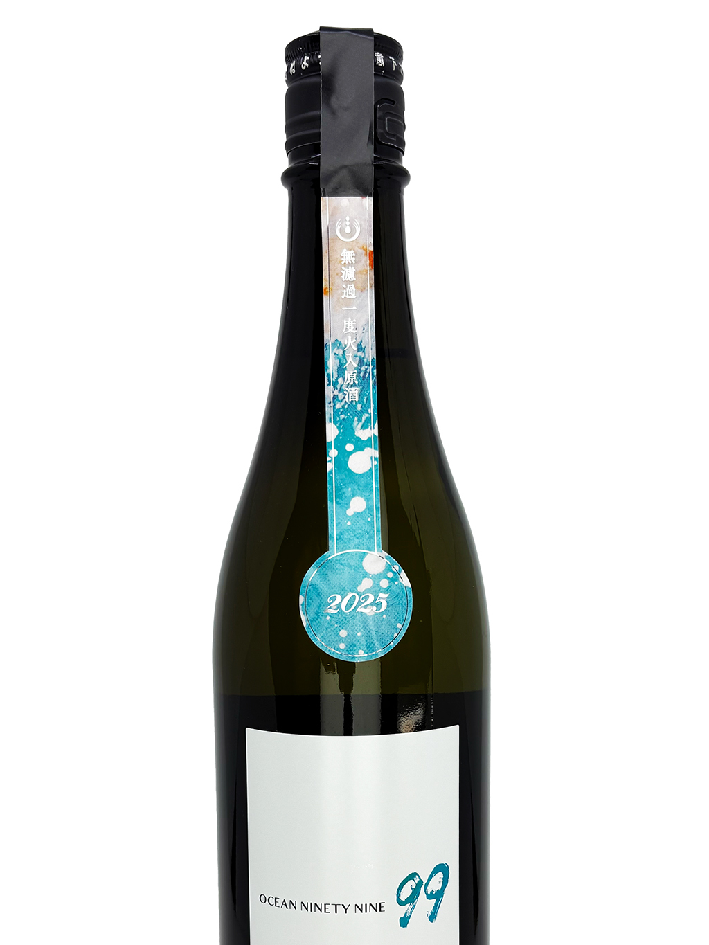 空海 寒菊OCEAN99 空海Inflight 純米吟釀無濾過原酒720ml | 酒蛙Sakewa