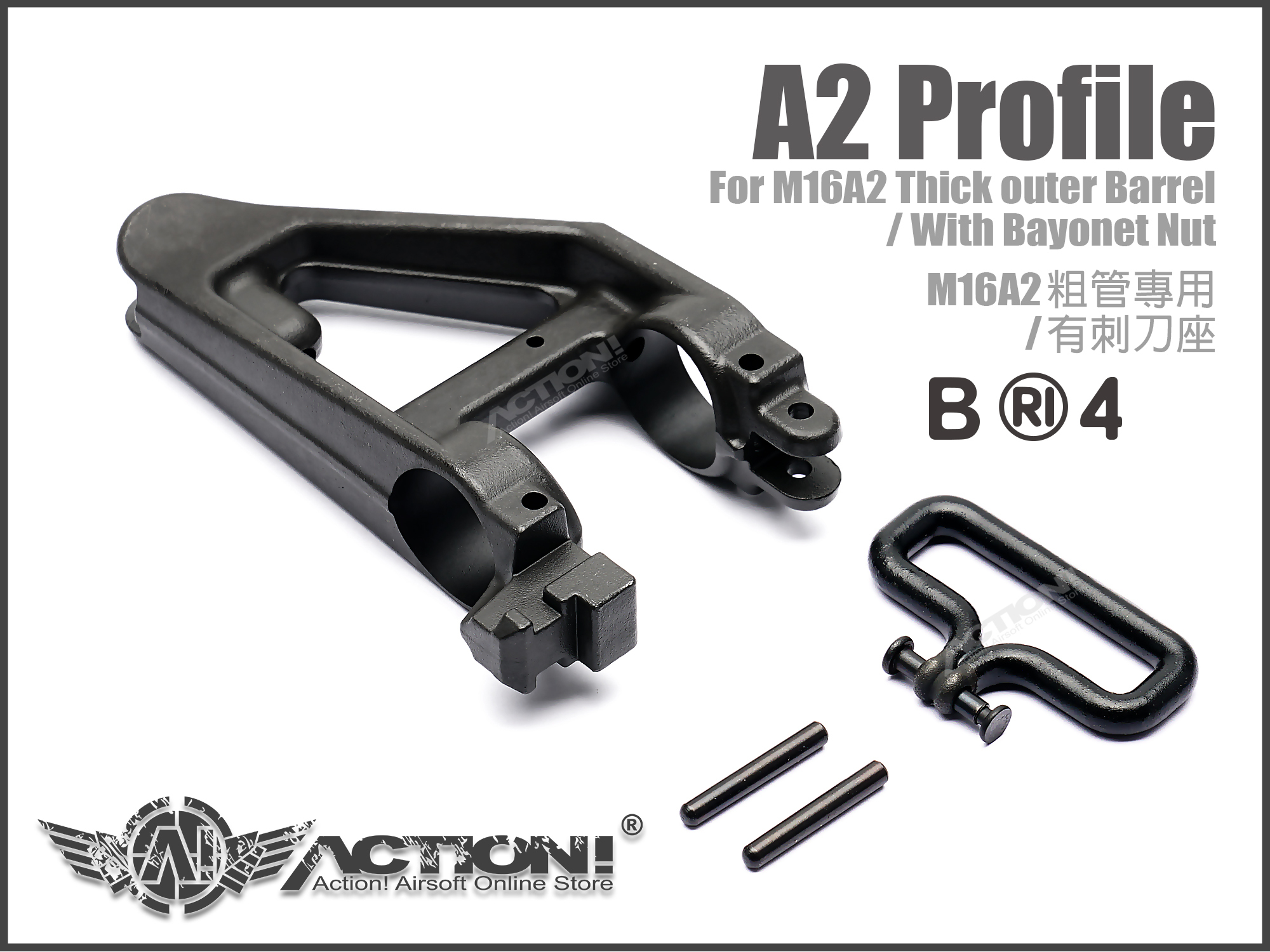 DNA - M16A2 Type Steel Front Sight Set (Thick Barrel /W