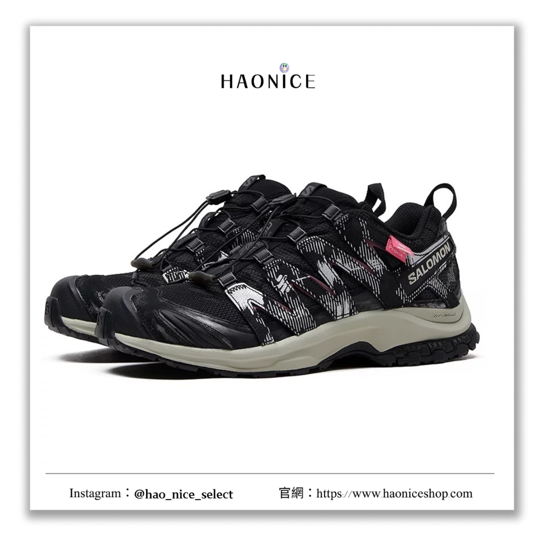 【HAO NICE】熊貓惡作劇系列  ❗️配合FAKEBUSTERS驗鞋 ❗️ SALOMON薩洛蒙 XA PRO 3D 告白聲跡系列 戀曲訂製 低筒越野慢跑鞋🔥