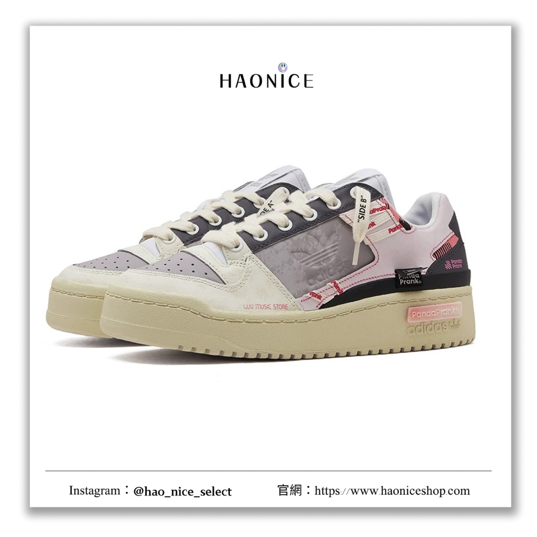 【HAO NICE】熊貓惡作劇系列 ❗️配合FAKEBUSTERS驗鞋 ❗️ adidas originals FORUM bold 告白聲跡系列 悸動訂製 低筒復古風板鞋🔥
