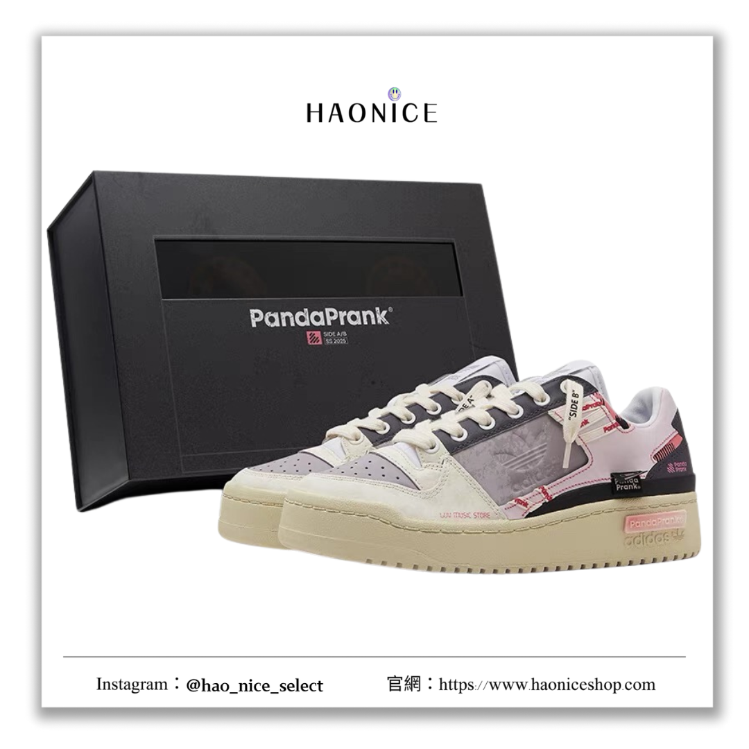 【HAO NICE】熊貓惡作劇系列 ❗️配合FAKEBUSTERS驗鞋 ❗️ adidas originals FORUM bold 告白聲跡系列 悸動訂製 低筒復古風板鞋🔥