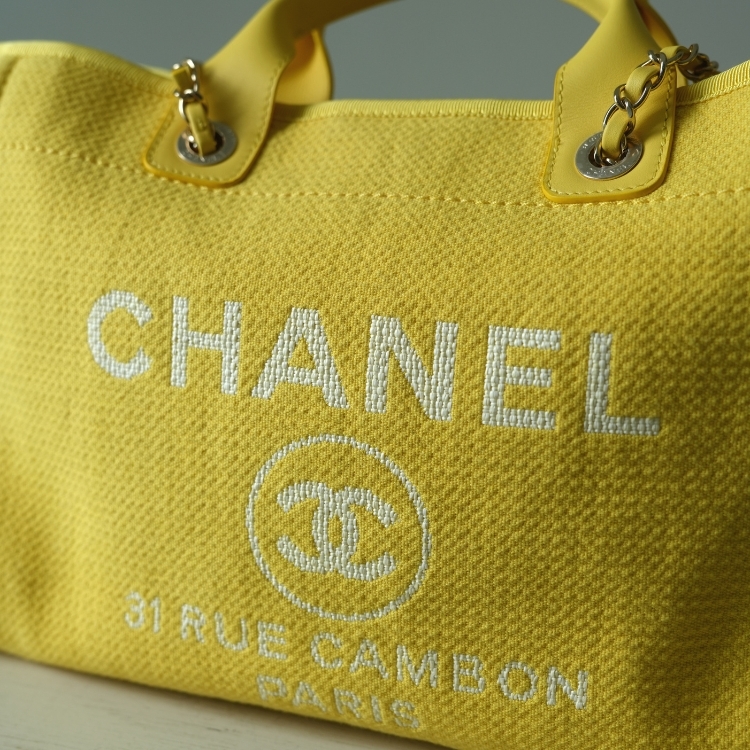Chanel 黃色購物包