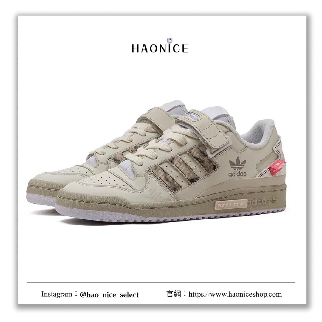 【HAO NICE】熊貓惡作劇系列 ❗️配合FAKEBUSTERS驗鞋 ❗️ adidas originals FORUM Low告白聲跡系列 頻率訂製 復古風低筒板鞋🔥