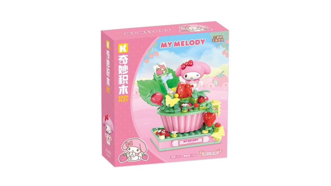 Keepplay積木 三麗鷗 草莓季系列 美樂蒂