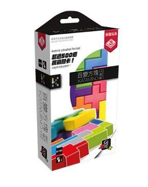 百變方塊 口袋版 katamino pocket 繁體中文版