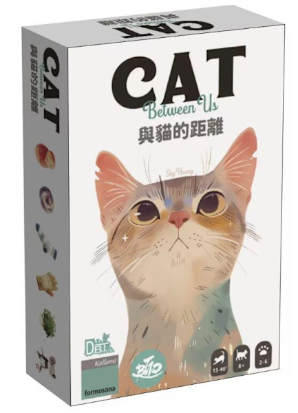 與貓的距離 Cat between us 繁體中文版