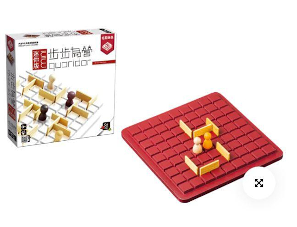 步步為營迷你版 quoridor mini 繁體中文版