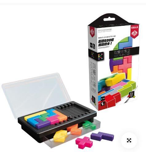 百變方塊 口袋版 katamino pocket 繁體中文版