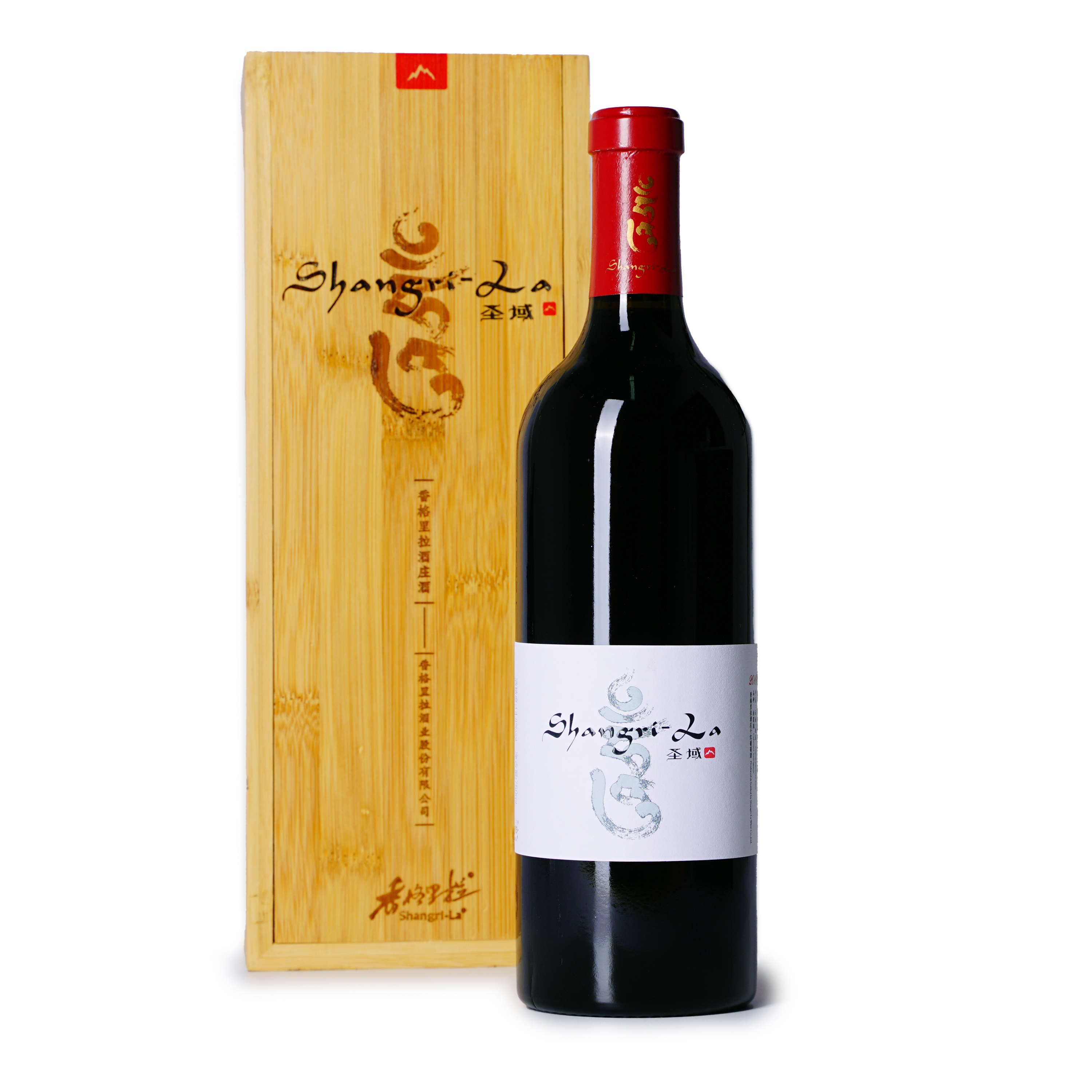 香格里拉 聖域 2018