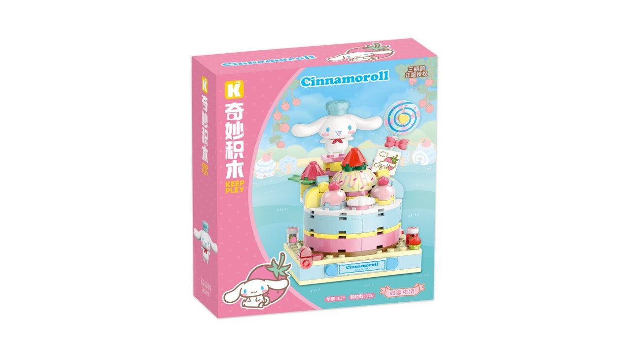 Keepplay積木 三麗鷗 草莓季系列 大耳狗