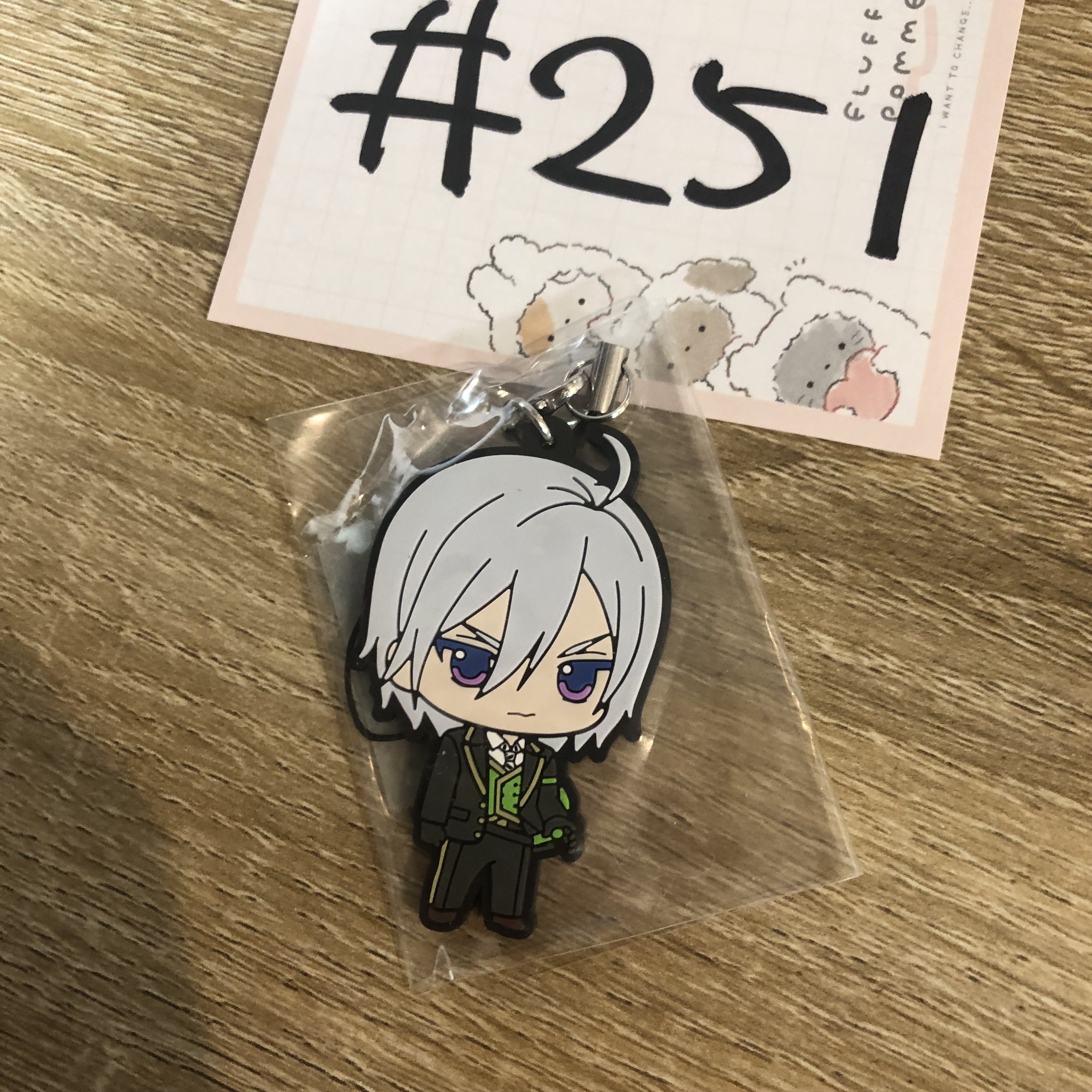 TWST SILVER 掛件#251