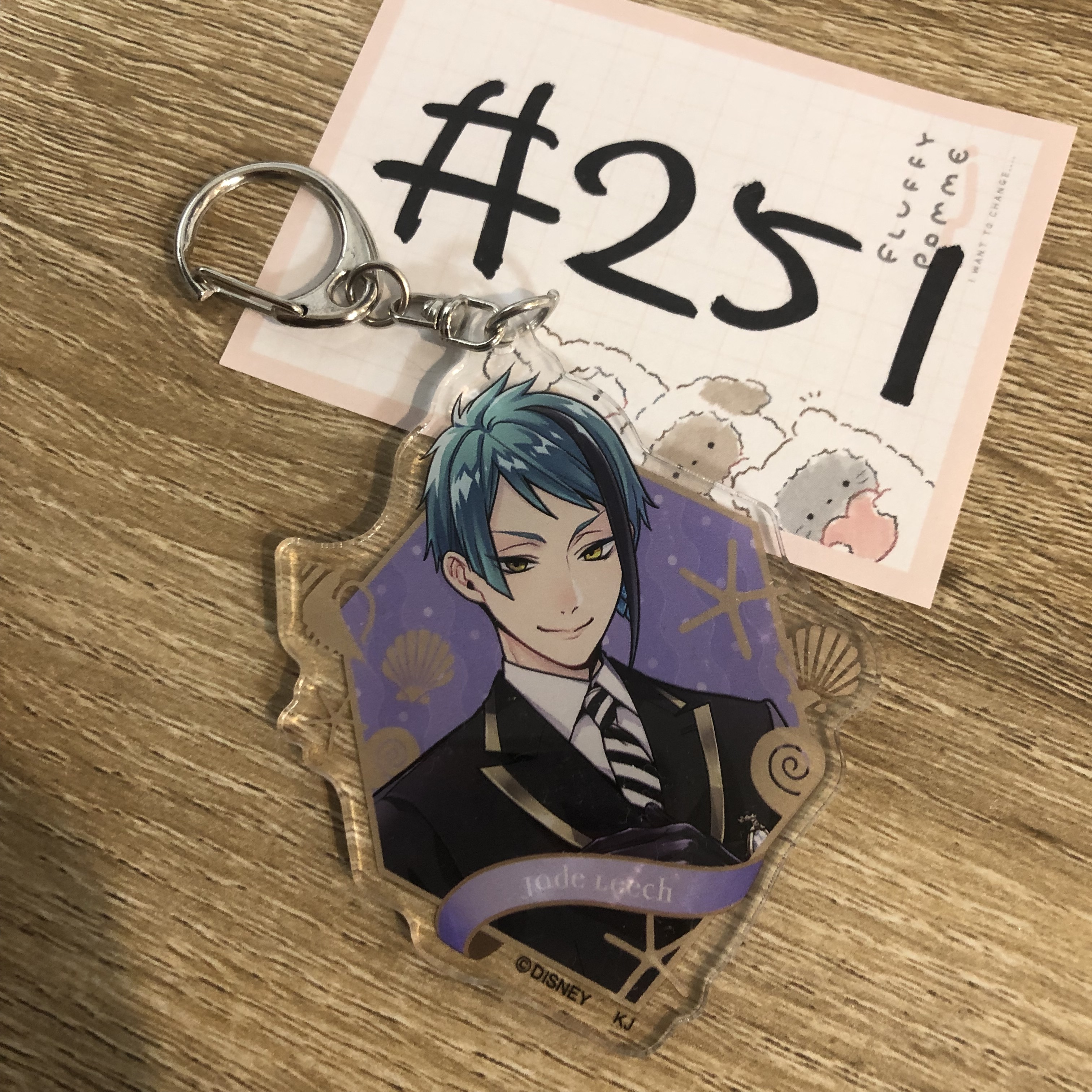 TWST JADE 掛件#251