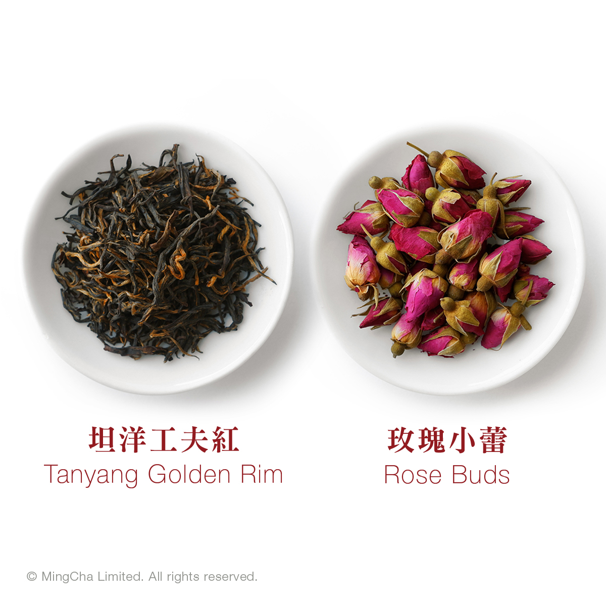 MingCha wellness gift set - fire