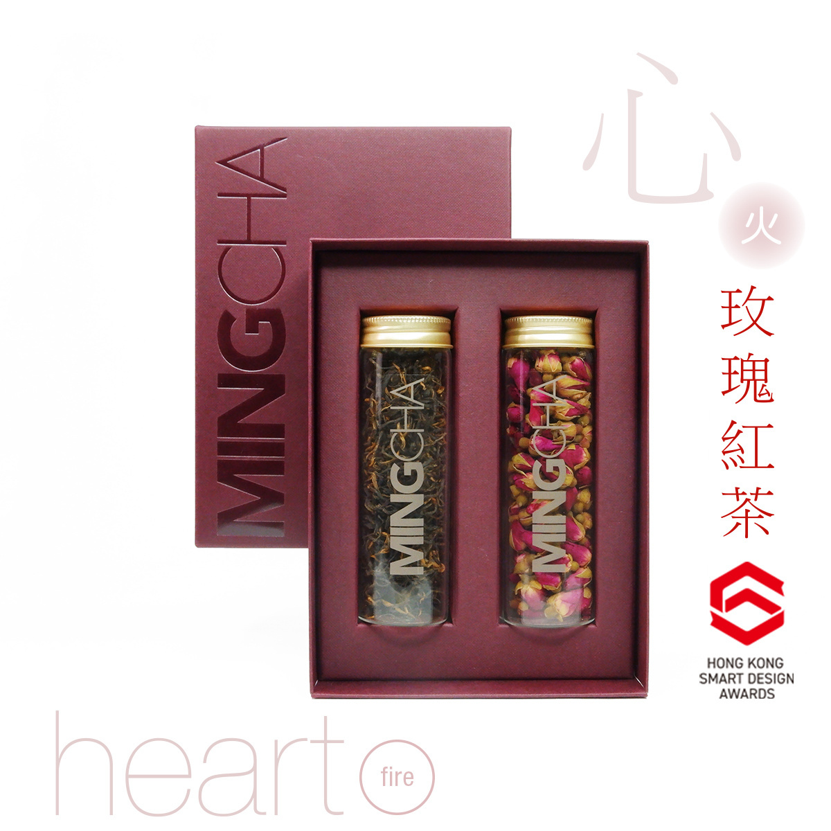 MingCha wellness gift set - fire