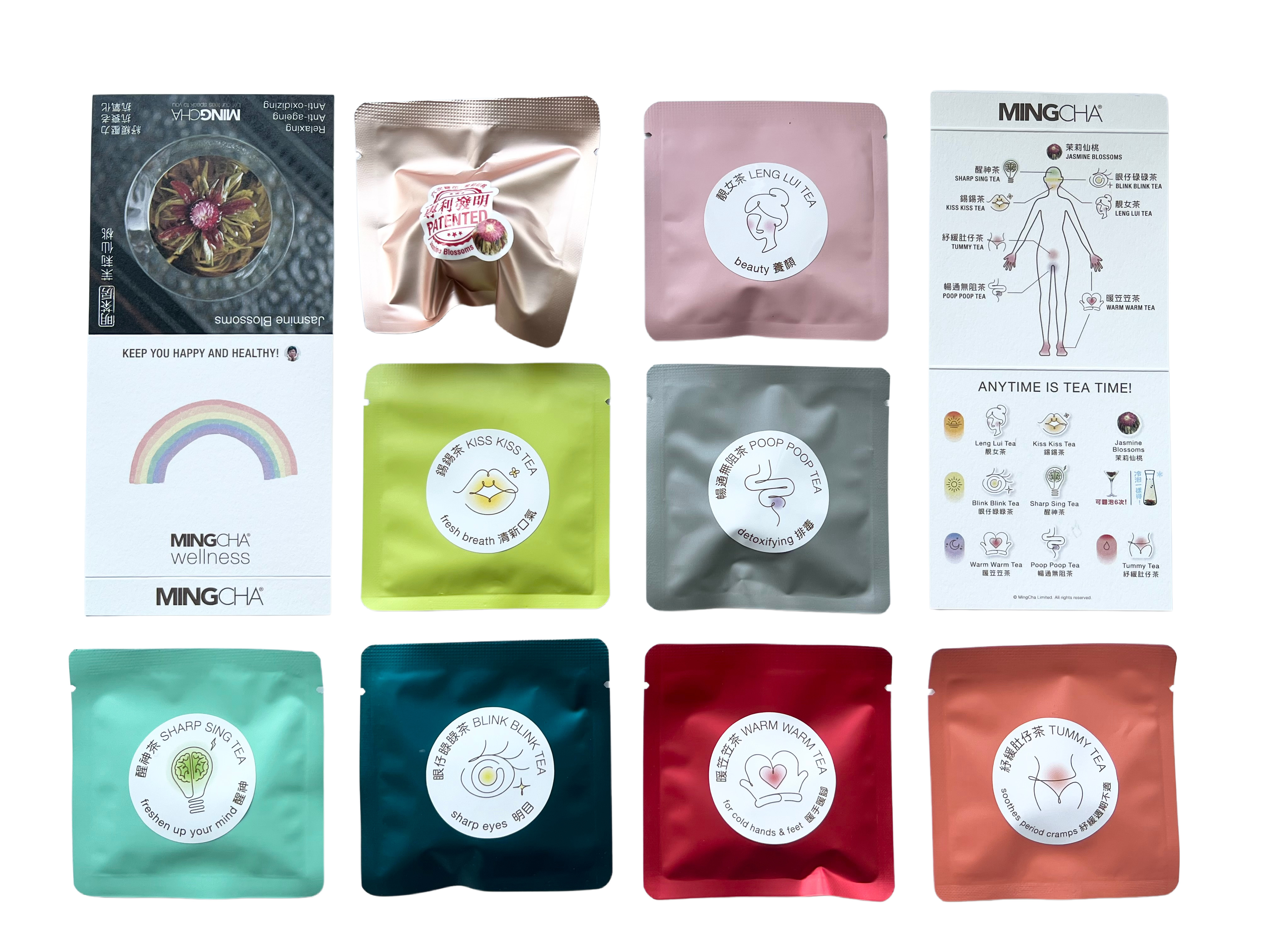 MingCha  7+1