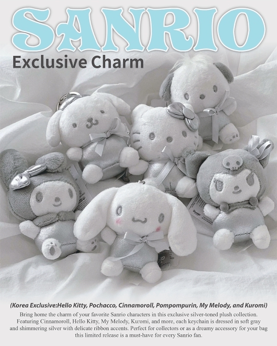 #韓國連線預購 韓國限定 銀色三麗鷗 吊飾