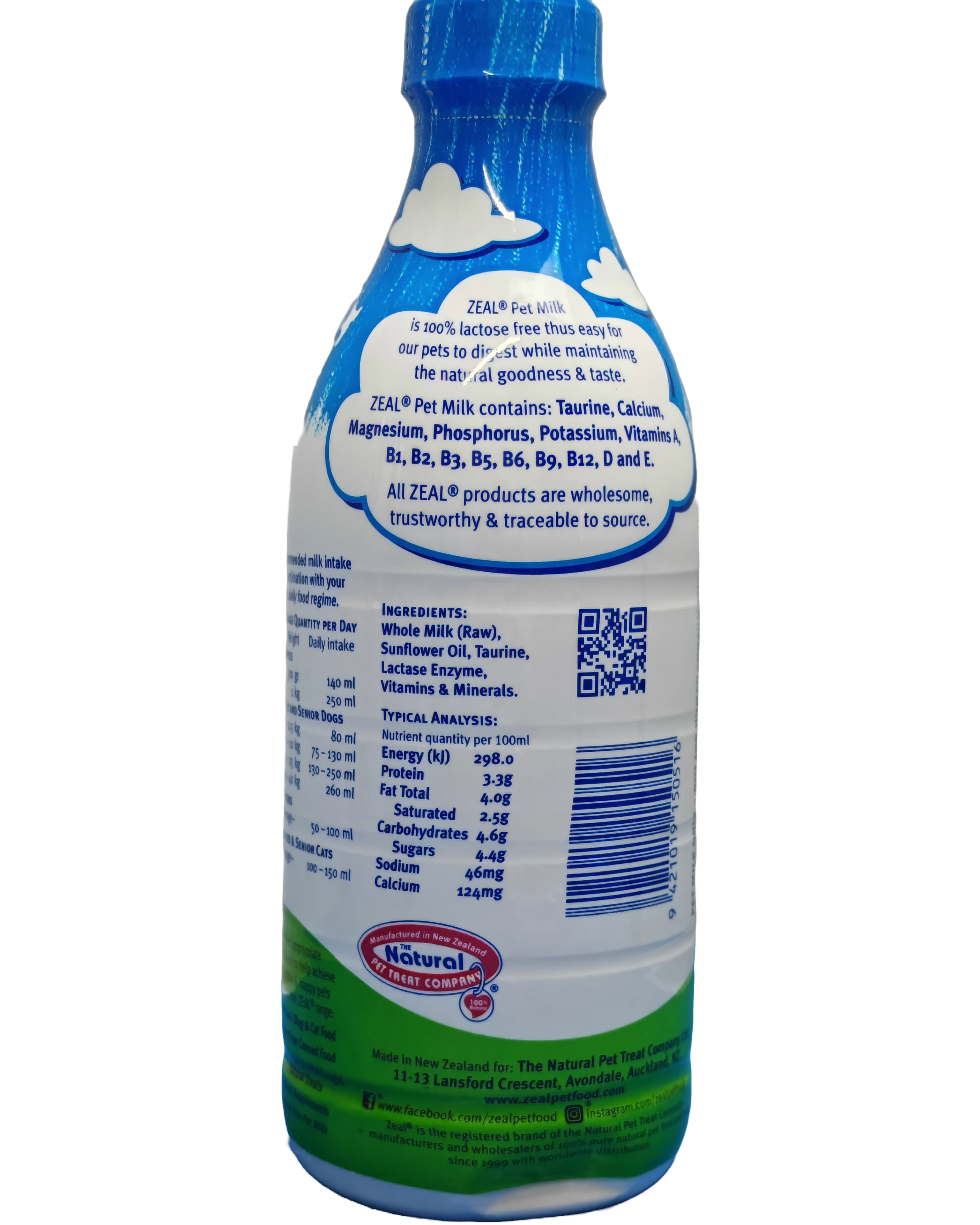 Zeal  新西蘭全脂營養牛奶(不含乳糖)1000ml 貓狗營養食品