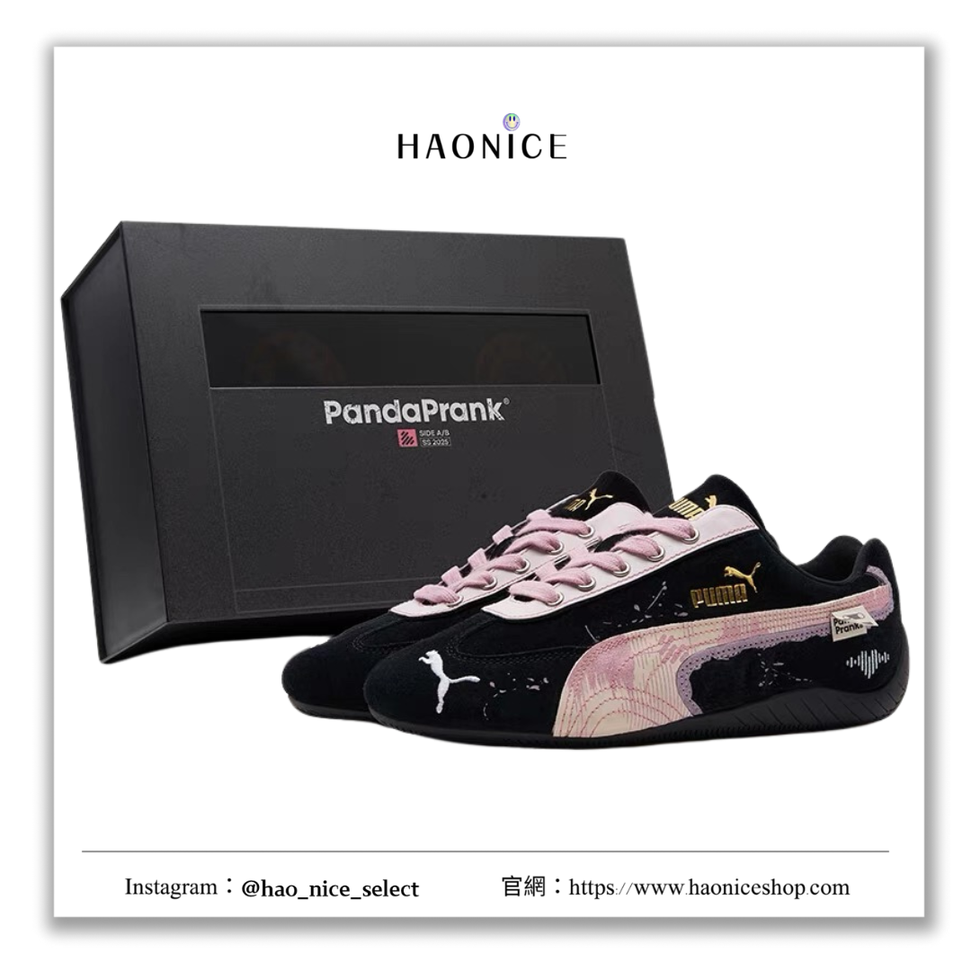 【HAO NICE】熊貓惡作劇系列 ❗️配合FAKEBUSTERS驗鞋 ❗️ PUMA Speedcat OG告白聲跡系列 絮語訂製 潮流低筒生活休閒鞋❤️
